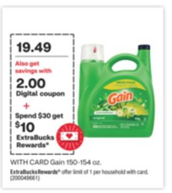 CVS Gain 150-154 oz offer