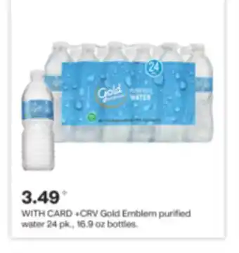 CVS Gold emblem purified water 24 pk., 16.9 oz bottles offer
