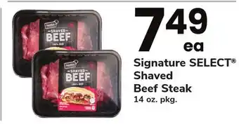 ACME Signature select shaved beef steak offer