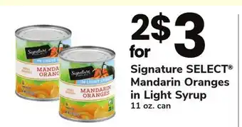 ACME Signature select mandarin oranges in light syrup offer