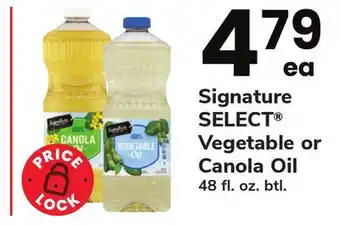 ACME Signature select vegetable or canola oil offer