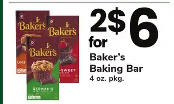 ACME Baker's baking bar offer