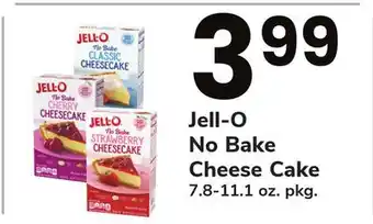 ACME Jell-o no bake cheese cake offer