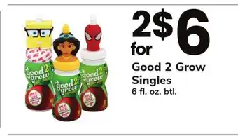 ACME Good 2 grow singles offer