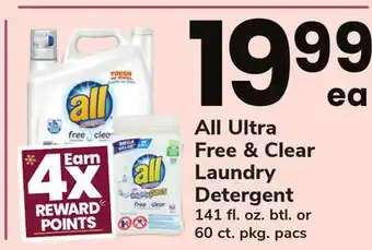 ACME All ultra free & clear laundry detergent offer