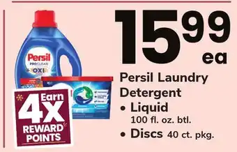 ACME Persil laundry detergent offer
