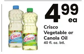 ACME Crisco vegetable or canola oil offer
