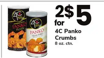 ACME 4c panko crumbs offer