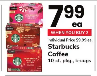 ACME Starbucks coffee offer
