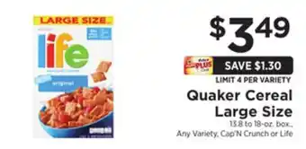 ShopRite Cereal large size offer