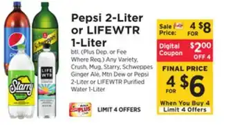 ShopRite Pepsi 2-liter or lifewtr 1-liter offer