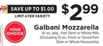 ShopRite Mozzarella offer