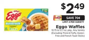 ShopRite Waffles offer