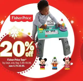 Meijer Fisher-price toys offer