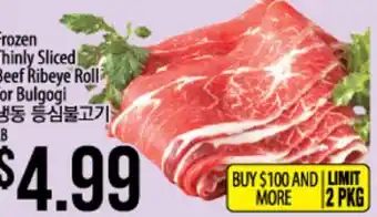 Hmart Frozen thinly sliced beef ribeye roll for bulgogi offer