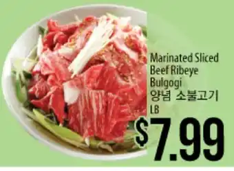 Hmart Marinated sliced beef ribeye bulgogi offer