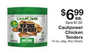 Fairway Store Market Caulipower Chicken Tenders offer