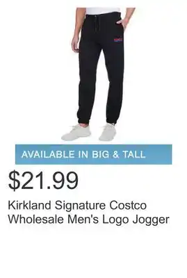 Costco Kirkland signature costco wholesale men's logo jogger offer