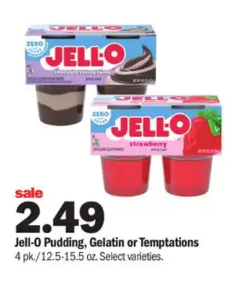 Meijer Jell-o pudding, gelatin or temptations offer