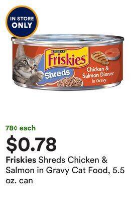 Petco Shreds chicken & salmon in gravy cat food, 5.5 oz. can offer