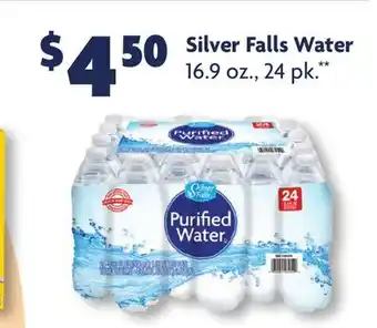 Family Dollar Silver falls water offer