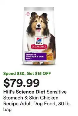Petco Sensitive stomach & skin chicken recipe adult dog food, 30 lb. bag offer