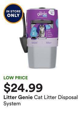 Petco Cat litter disposal system offer