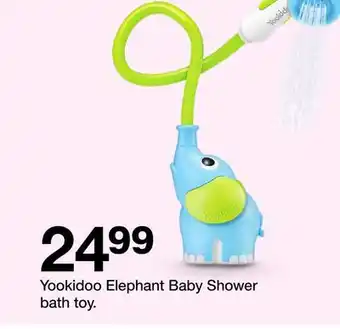 Target Yookidoo elephant baby shower bath toy offer