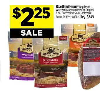 Dollar General Heartland farms offer