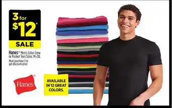 Dollar General Hanes offer