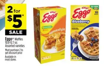 Dollar General Kellogg's eggo waffles offer