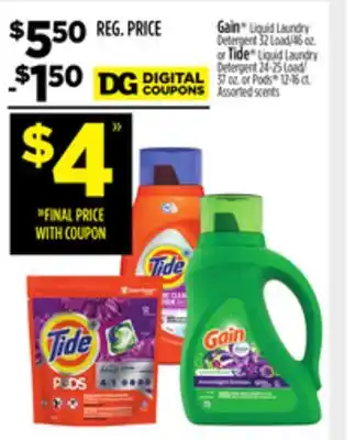 Dollar General Gain or tide offer