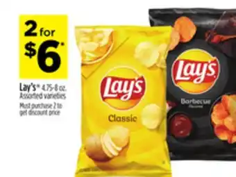 Dollar General Lay's offer