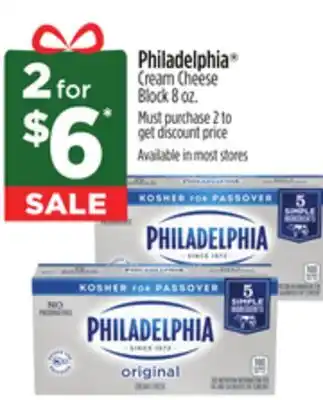 Dollar General Philadelphia cream cheese block offer