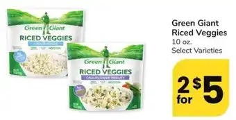 Albertsons Green Giant Riced Veggies 10 oz offer