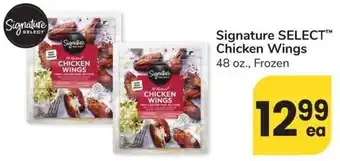 Albertsons Signature SELECT Chicken Wings 48 oz. offer