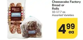 Albertsons Cheesecake Factory Bread or Rolls offer
