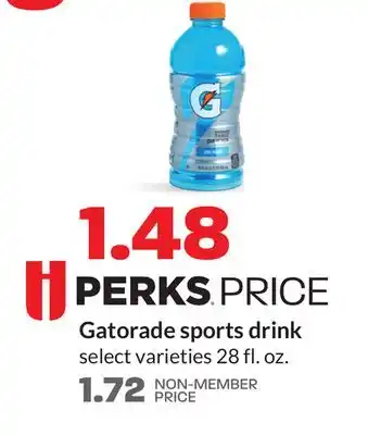 Hy-Vee Gatorade sports drink offer
