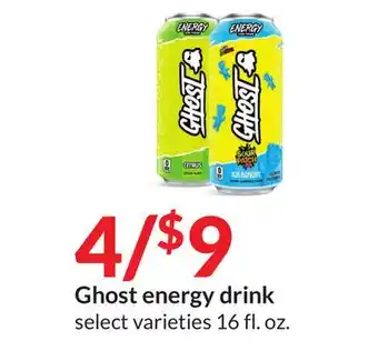 Hy-Vee Ghost energy drink offer