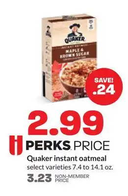 Hy-Vee Quaker instant oatmeal offer
