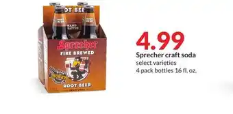 Hy-Vee Sprecher craft soda offer