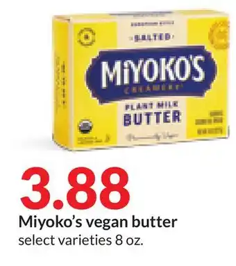 Hy-Vee Miyoko's vegan butter offer