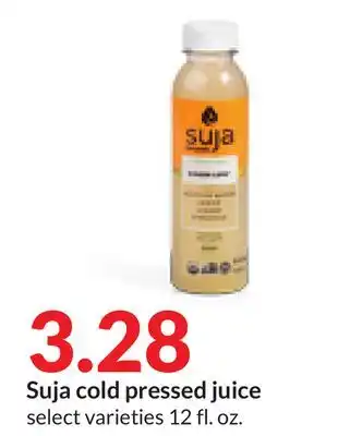 Hy-Vee Suja cold pressed juice offer