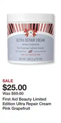 Ulta Beauty First aid beauty limited edition ultra repair cream pink grapefruit offer