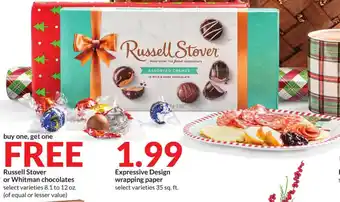 Hy-Vee Expressive Design wrapping paper select varieties 35 sq. ft. offer