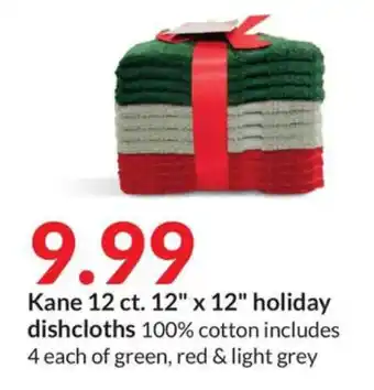 Hy-Vee Kane 12 ct. 12" x 12" holiday dishcloths offer