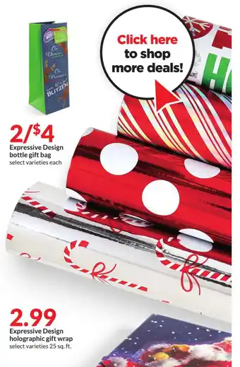 Hy-Vee Expressive Design holographic gift wrap select varieties 25 sq. ft. offer