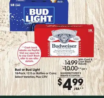 Ralphs Bud or bud light offer