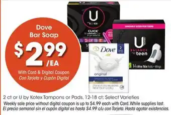 Ralphs Dove bar soap offer