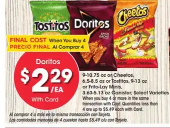 Ralphs Doritos offer